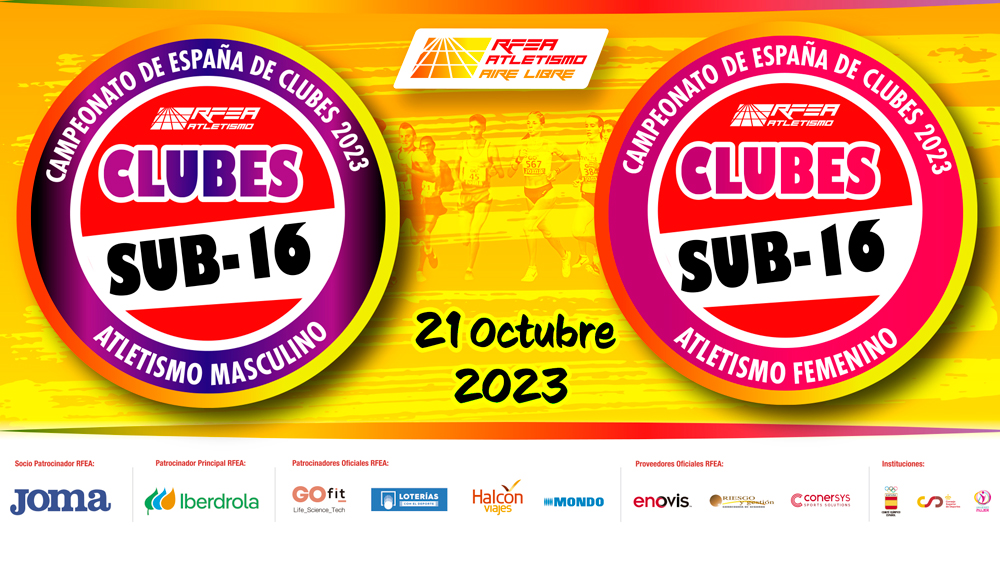 Cartel Campeonato de España de Clubes sub16