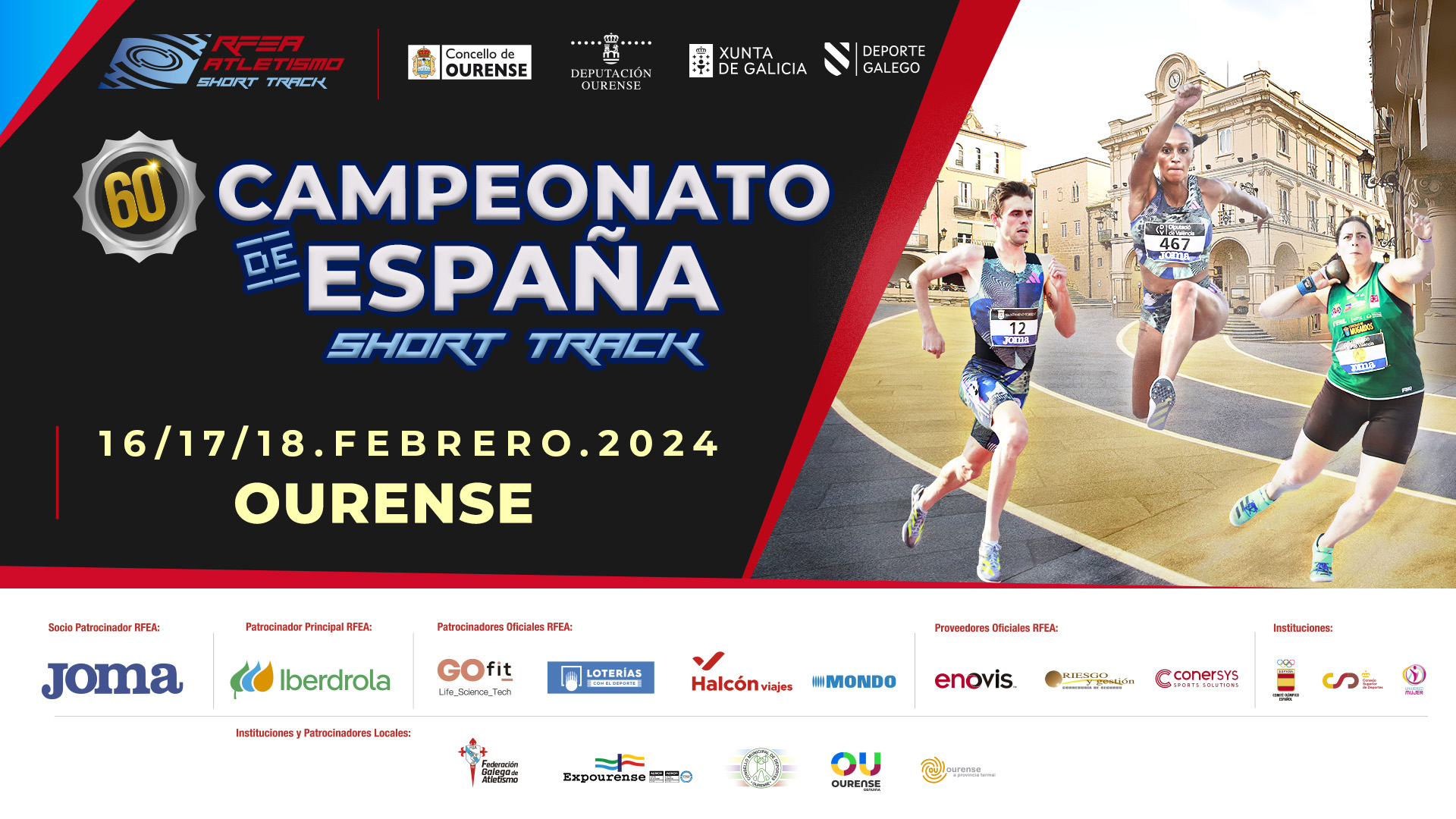 cartel Ourense 2024