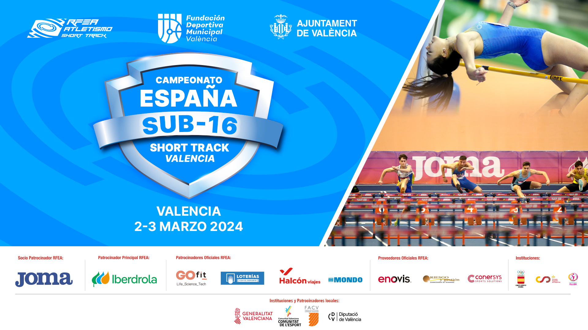 Campeonato de España Sub-16 Short Track