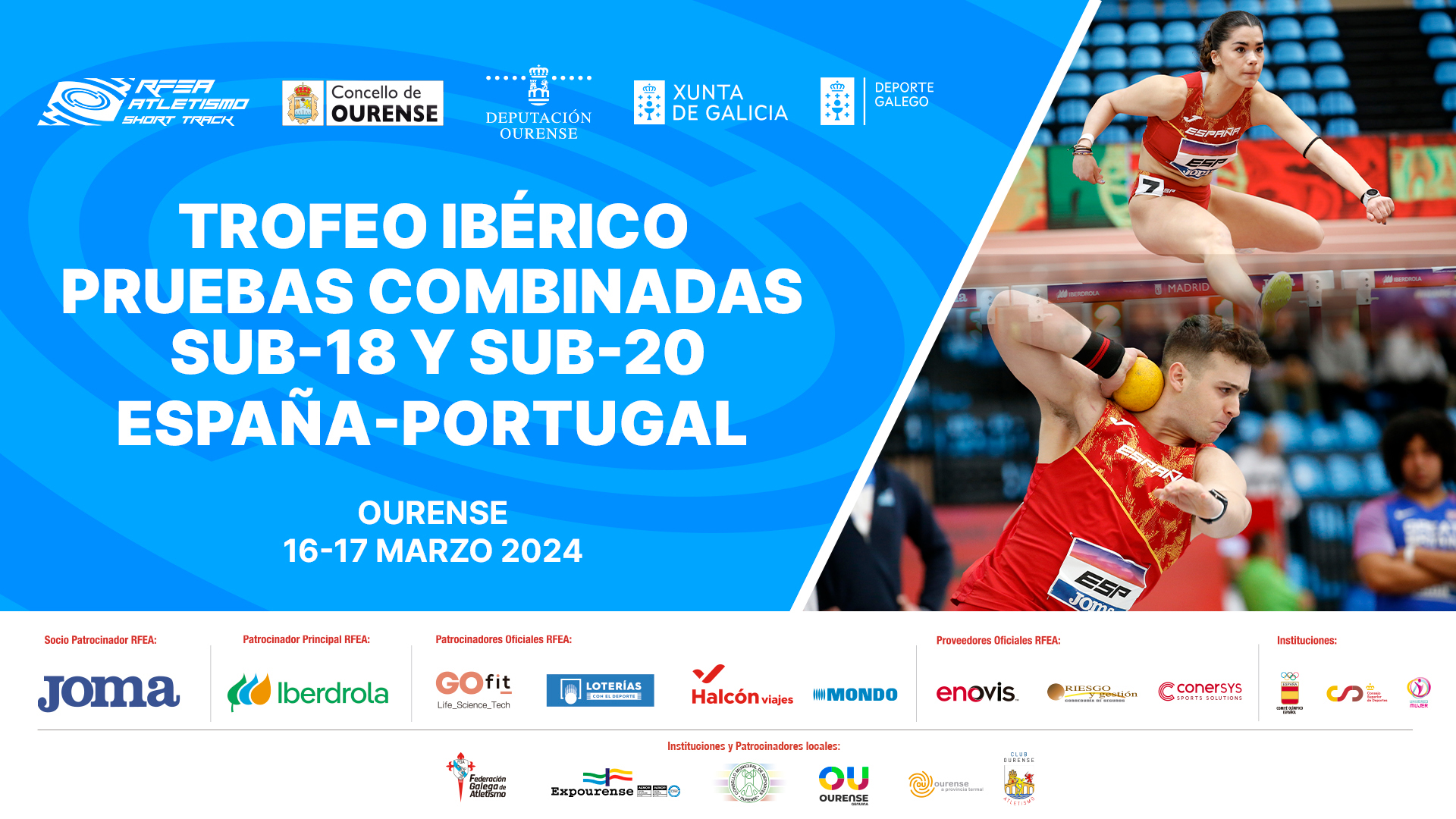 Cartel Trofeo ibérico ESP-POR Sub18 y Sub20 - Ourense