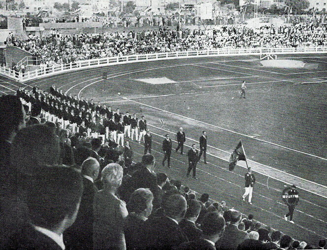 Vallehermoso 1962 - Inauguración de los Juegos Iberoamericanos