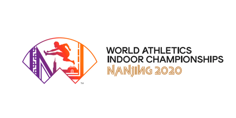 logo CM Short Track - Nanjing 2025