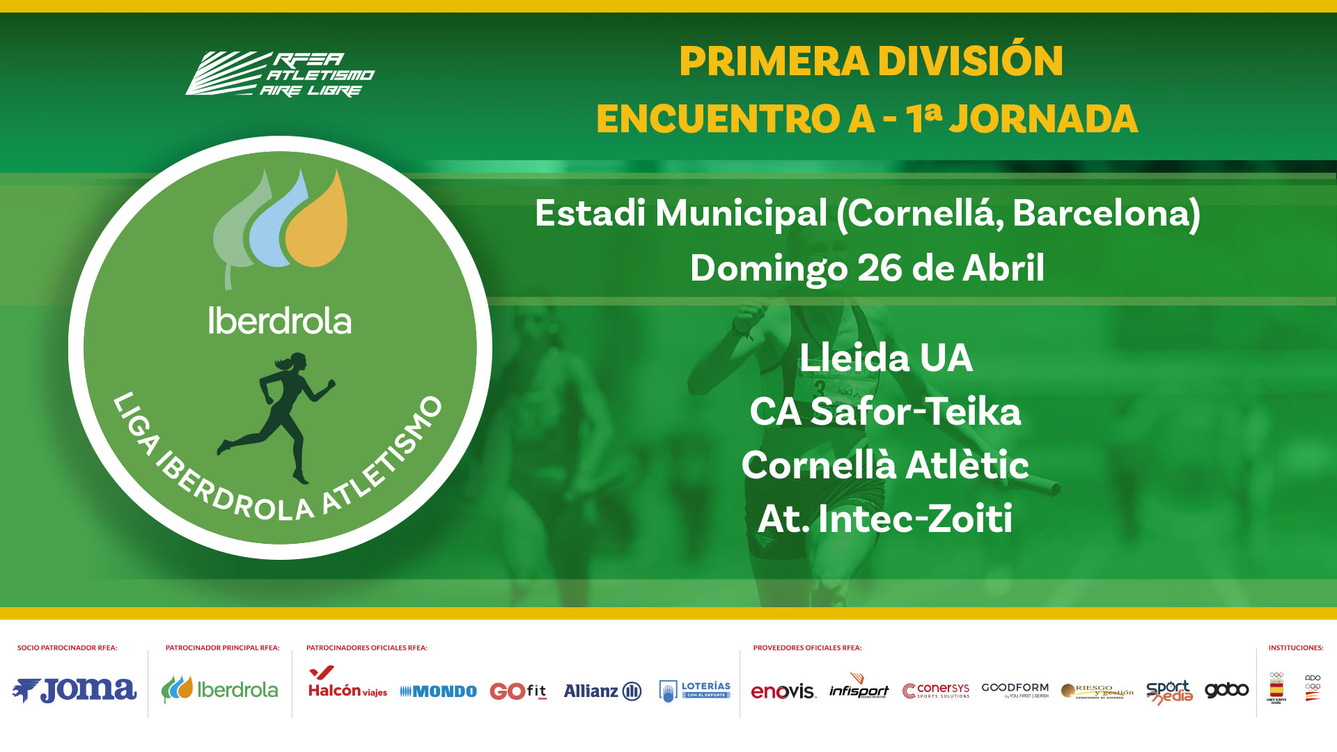 Clubes 1D Iberdrola 1J Cornella