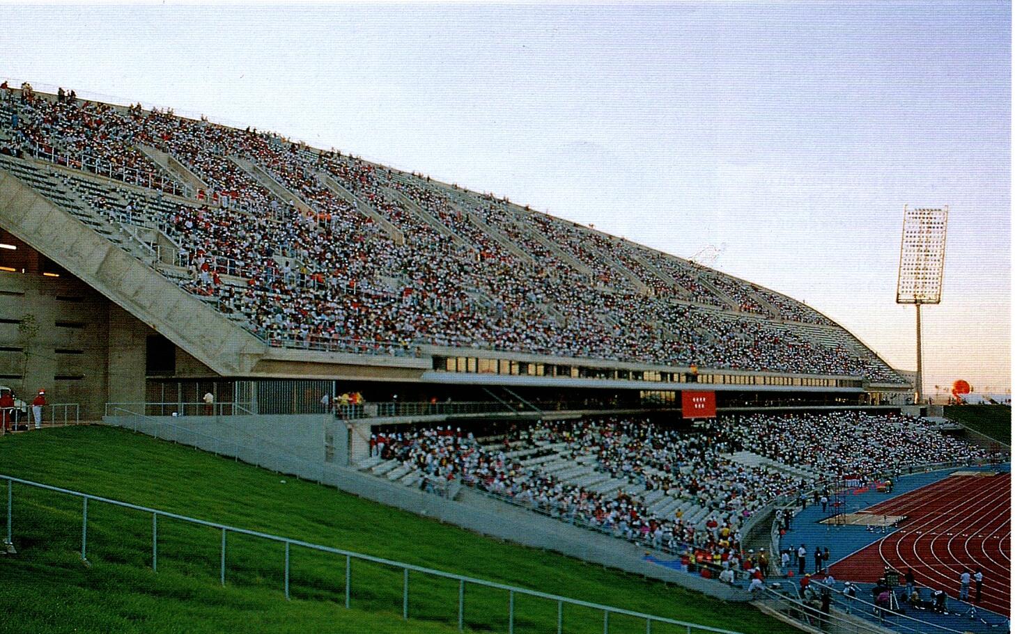 1994 - Inauguración La Peineta