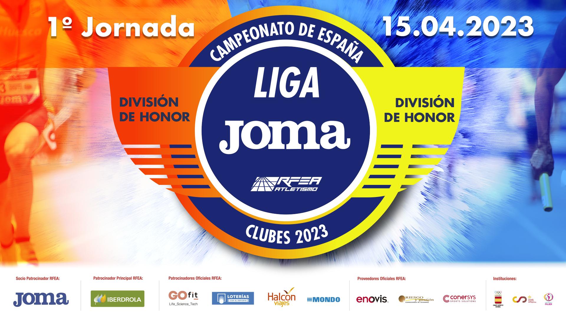 Cartel Liga Joma