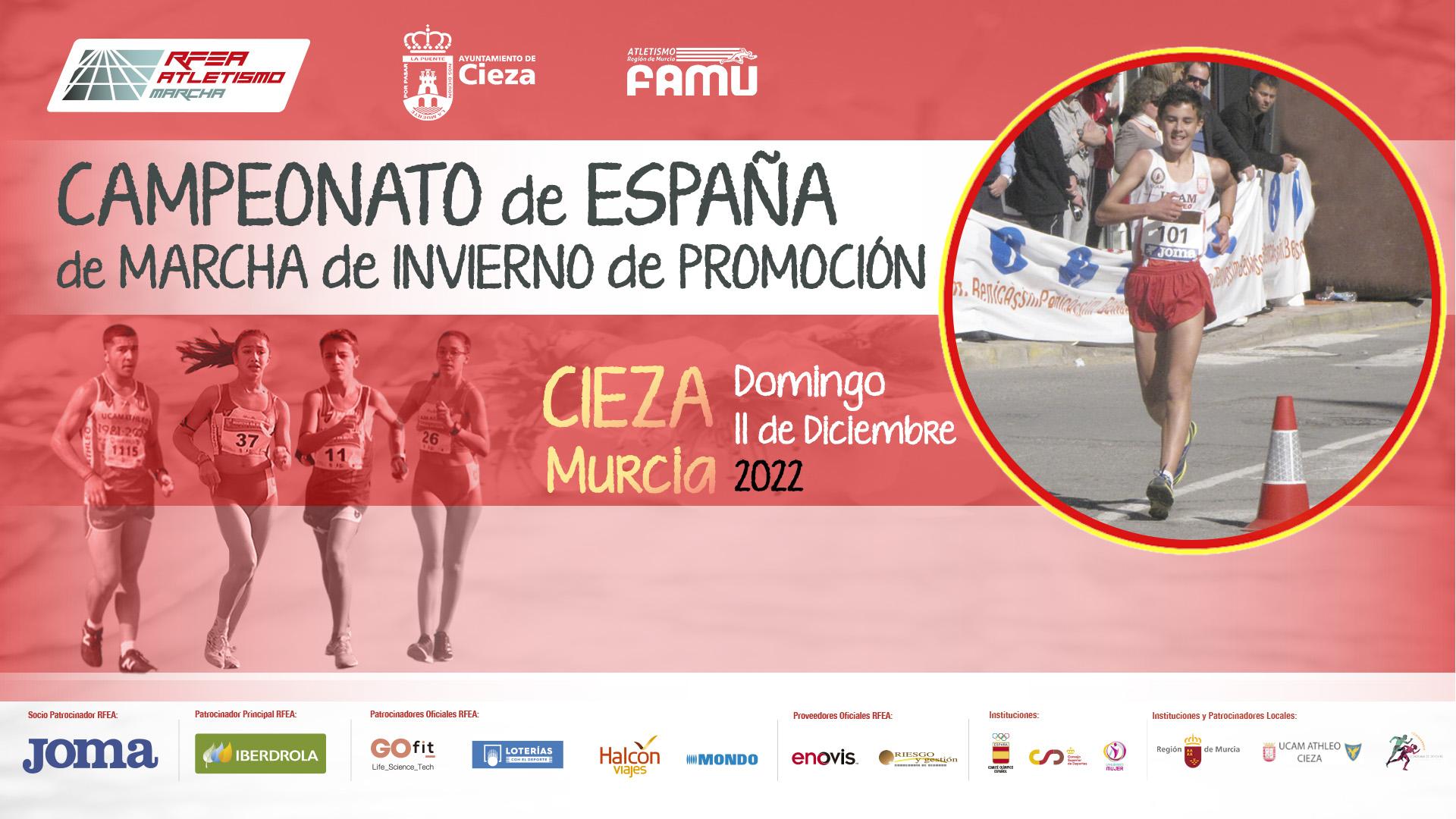Cartel campeonato España Marcha Promoción
