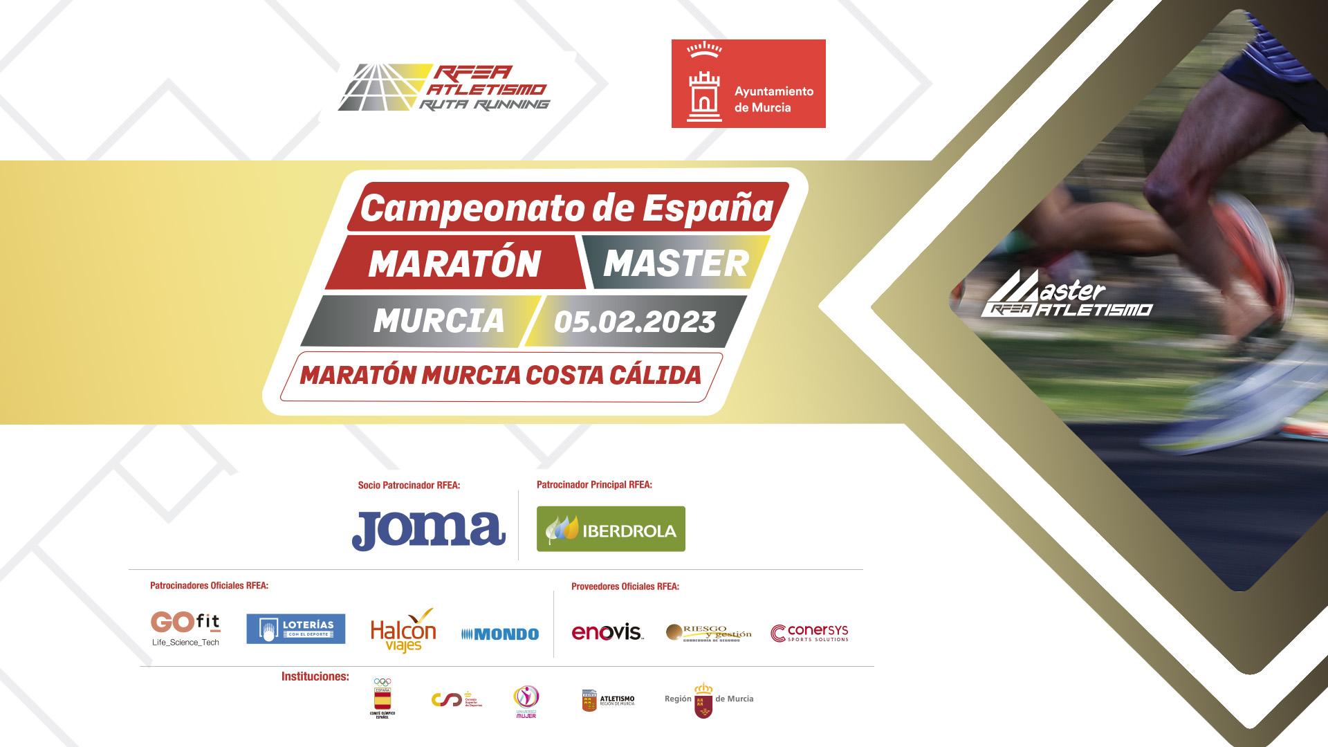 Campeonato de España de Maratón Master