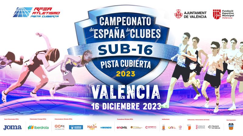 cartel Cto. ESP clubes sub16 PC