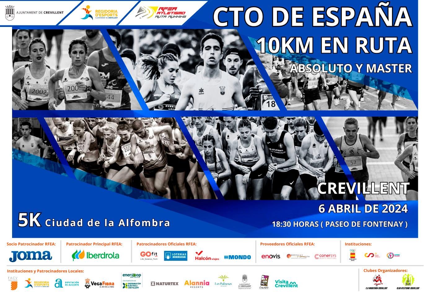 cartel Cto. ESP 10 km Crevillent