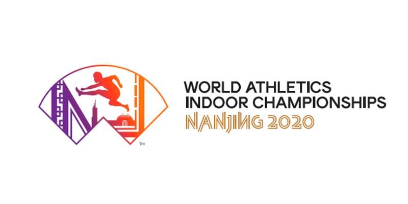 logo CM Short Track - Nanjing 2025