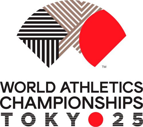 logo Campeonato del Mundo Tokio 2025