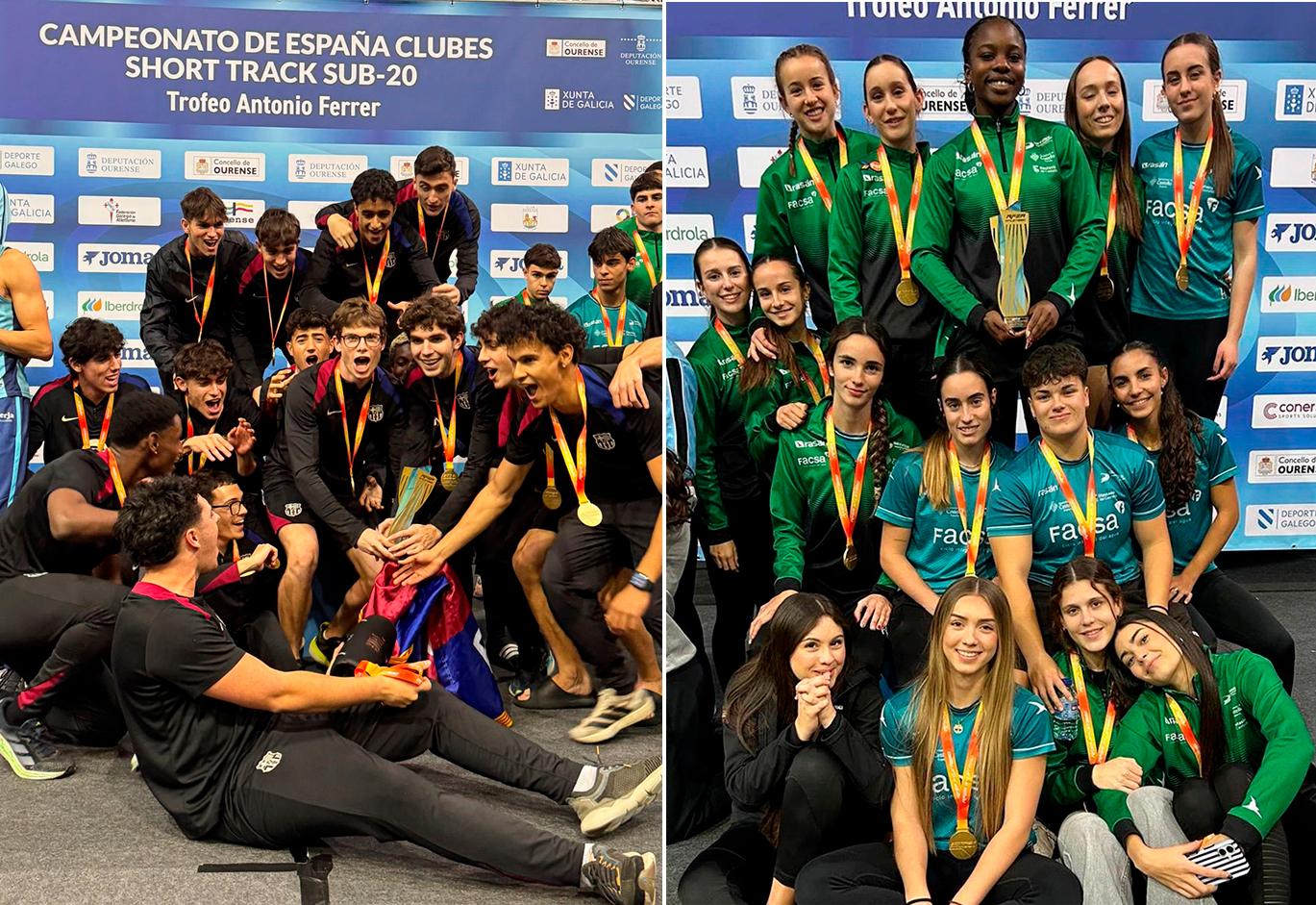 Clubes Sub20 ST campeones 2025