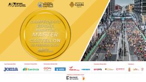 Campeonato de España de Maratón Master