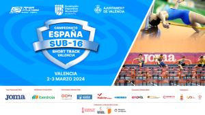 Campeonato de España Sub16 Short Track