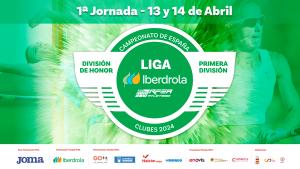 Campeonato de España Clubes PD Liga Iberdrola - Jornada 1