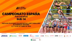 Campeonato de España Sub-14 por equipos - Alcobendas