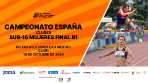 Campeonato de España Clubes Sub-16 Final B1 Mujeres (Gijón)