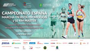 Campeonato de España de Marcha de Invierno de Promoción / Master