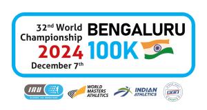 Campeonato del Mundo de 100 km  - Bangalore