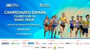 Campeonato de España Clubes Sub-16 de Short Track - Zaragoza