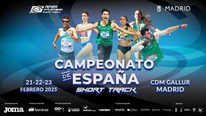 Campeonato de España Absoluto ST (multiview)