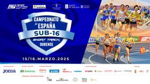 Campeonato de España Sub-16 Short Track - Ourense