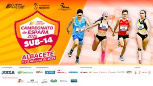 Campeonato de España Sub-14 individual - Albacete