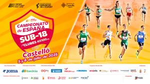 Campeonato de España Sub-18 en Pista