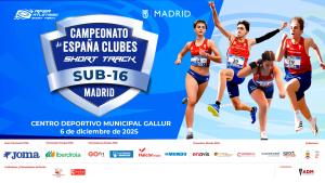 Campeonato de España Clubes Sub-16 de Short Track (Madrid)