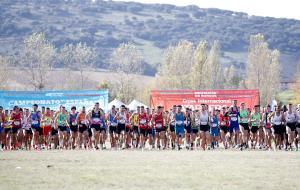 CrossXClubes: Atapuerca regresa a su gran cita del campo a través