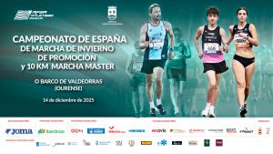 Campeonato de España de Marcha de Invierno de Promoción y 10 km Master (O Barco de Valdeorras)