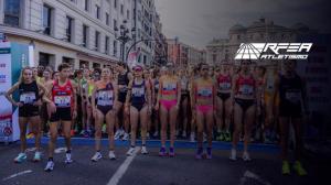 Campeonato de España de 10 km Absoluto y Master