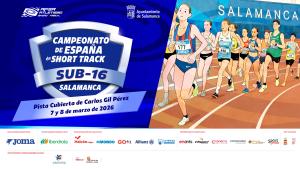 Campeonato de España de Short Track sub-16 (Salamanca)