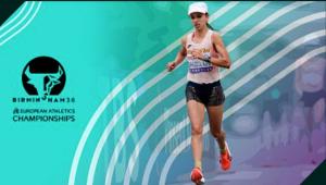 Campeonato de Europa - Birmingham (Domingo, 16 agosto Mañana) 